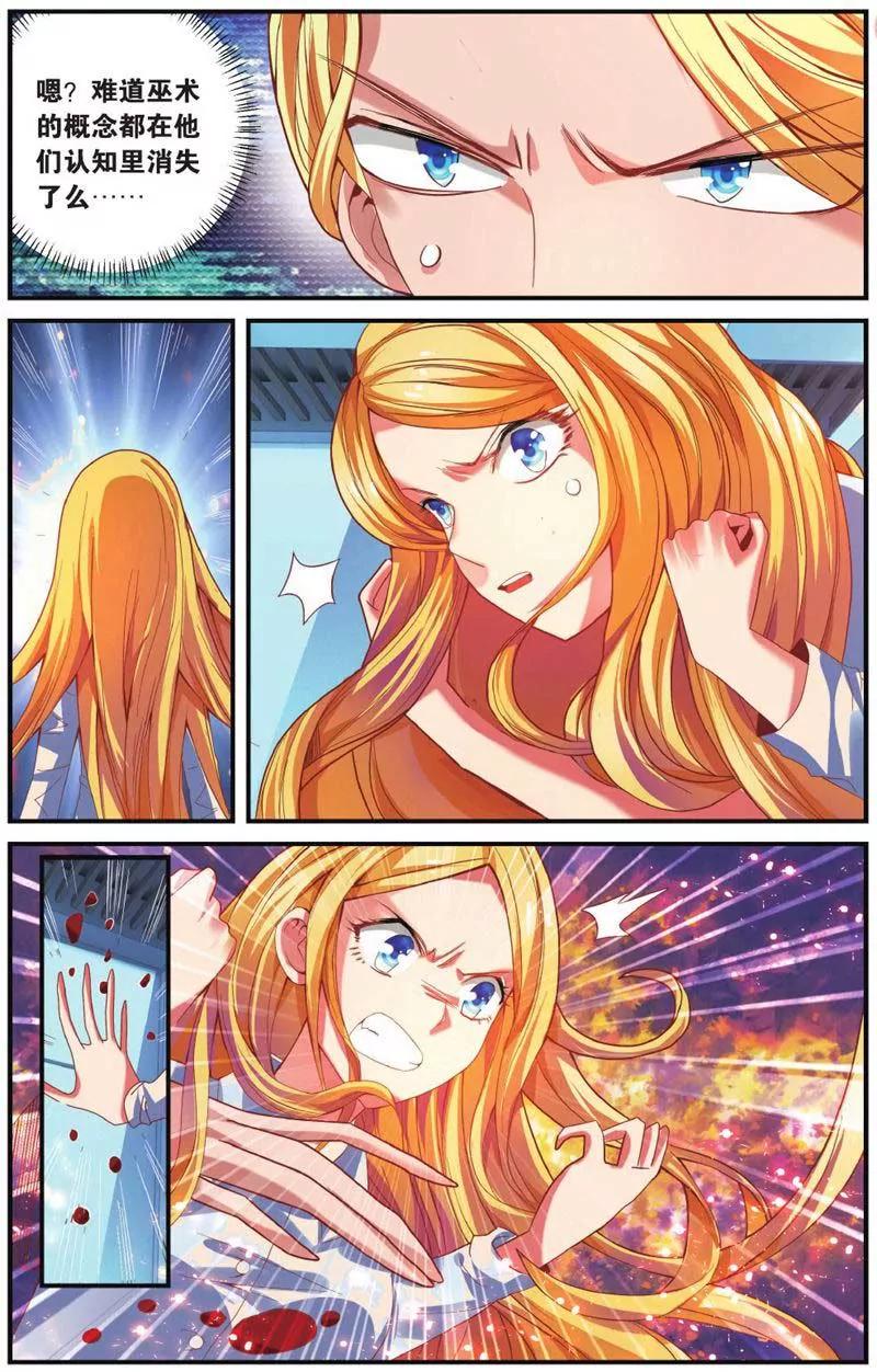 第442期321