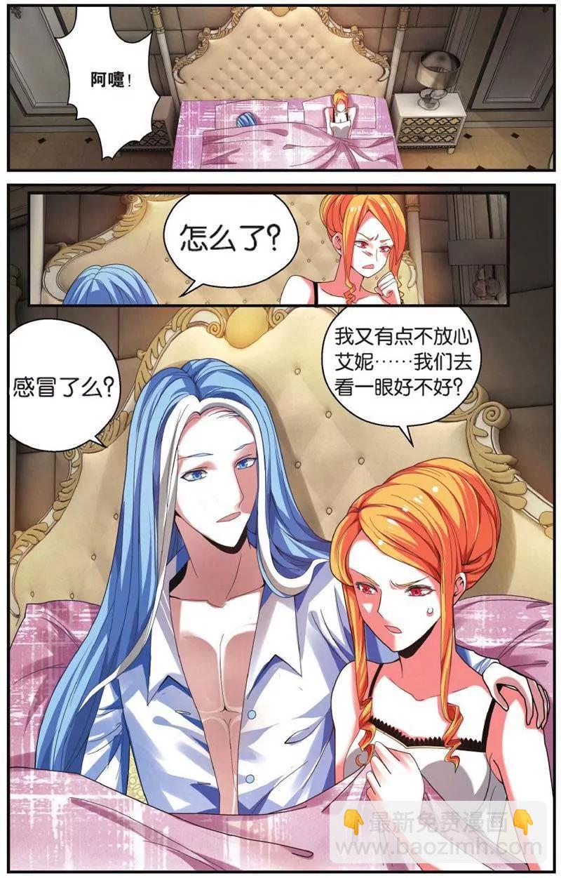 第442期329