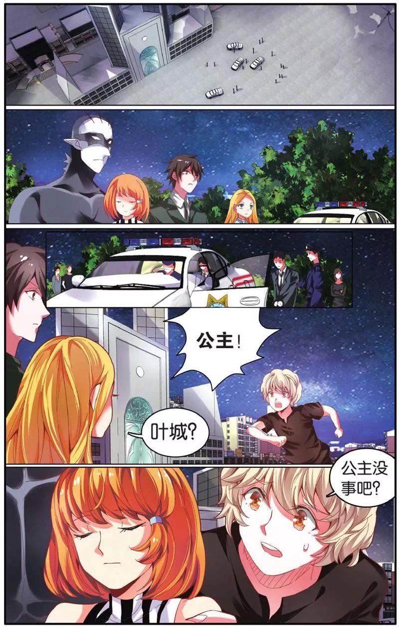 第442期334