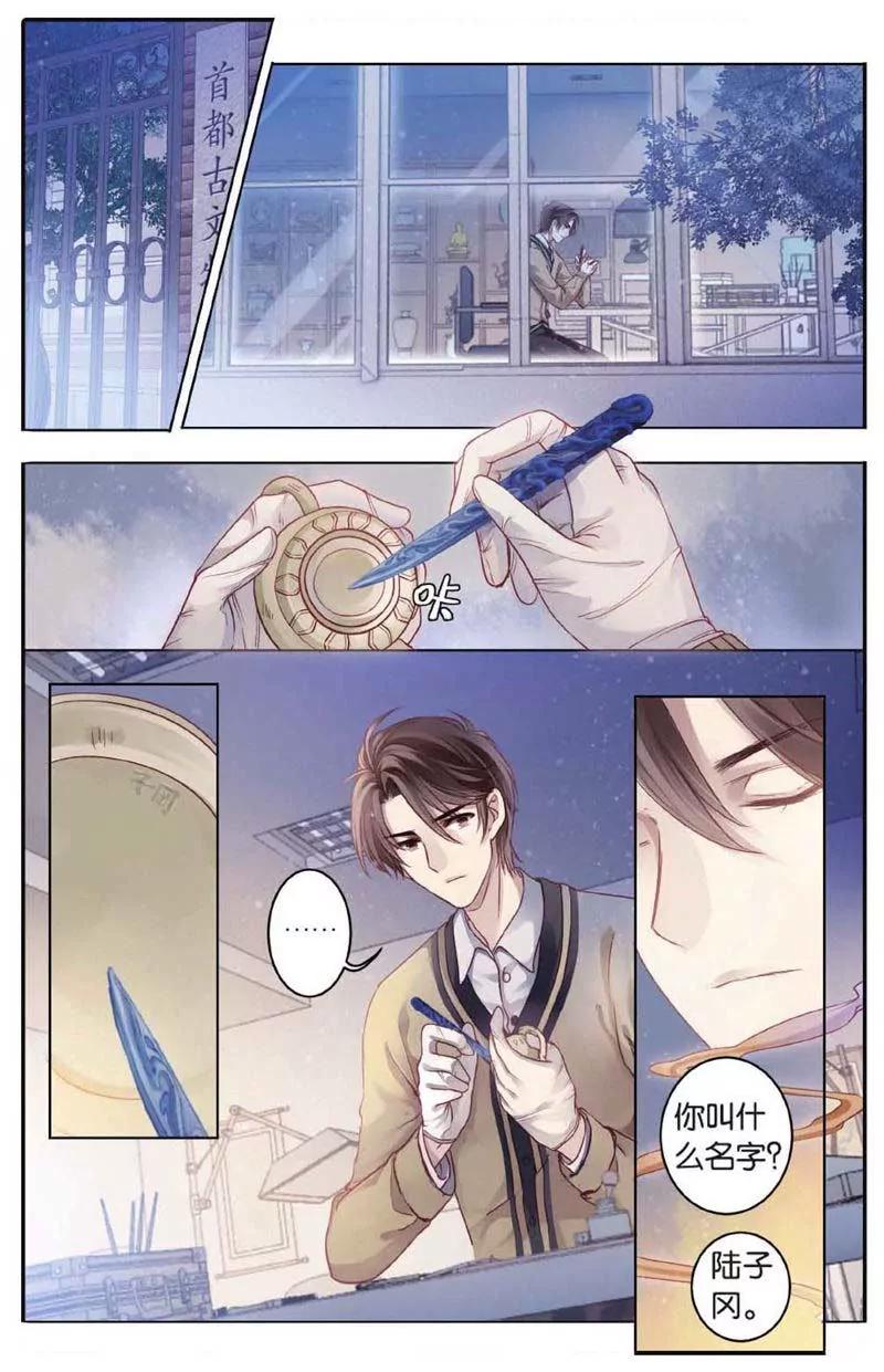 第442期34