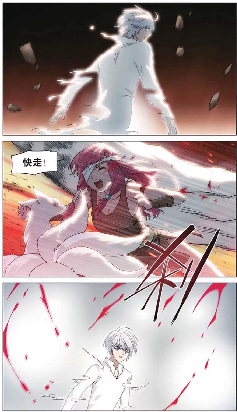 第442期349