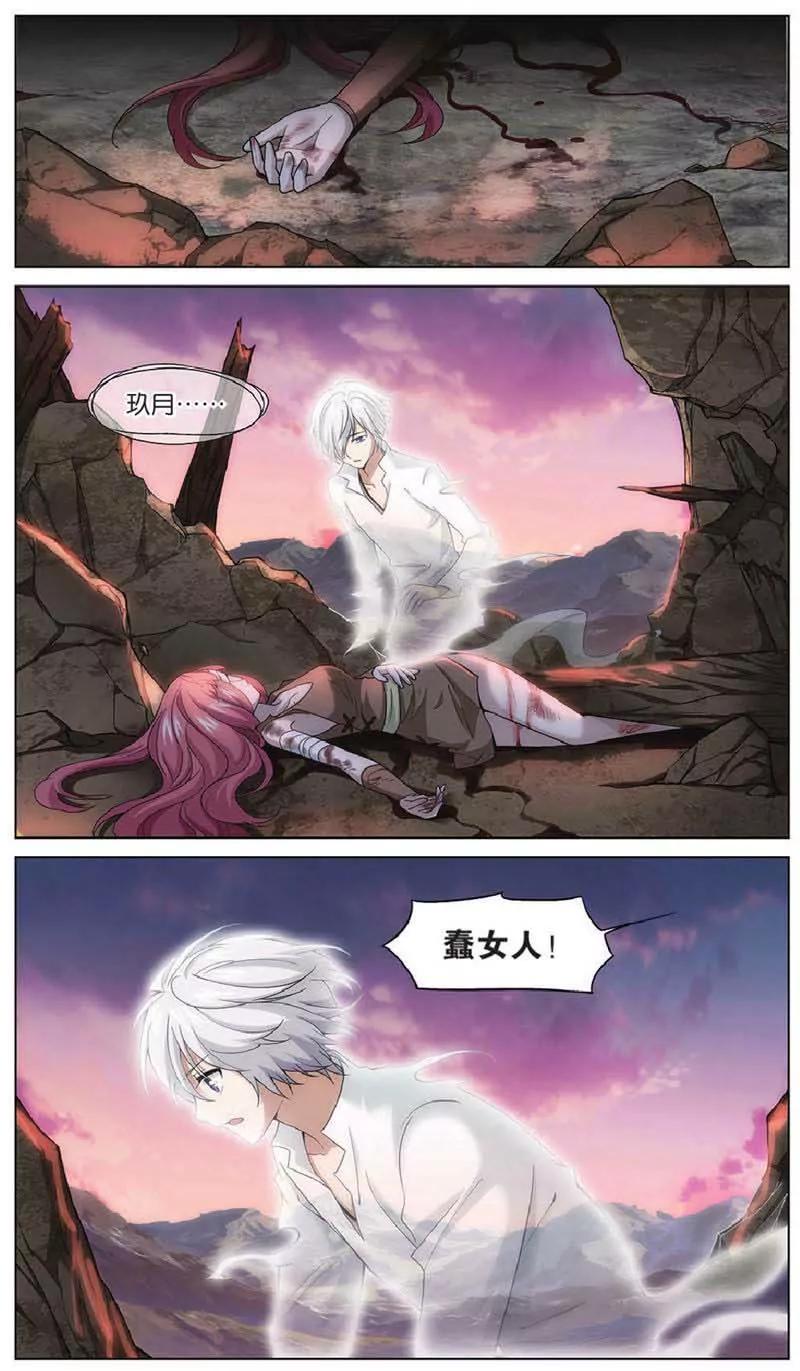 第442期355