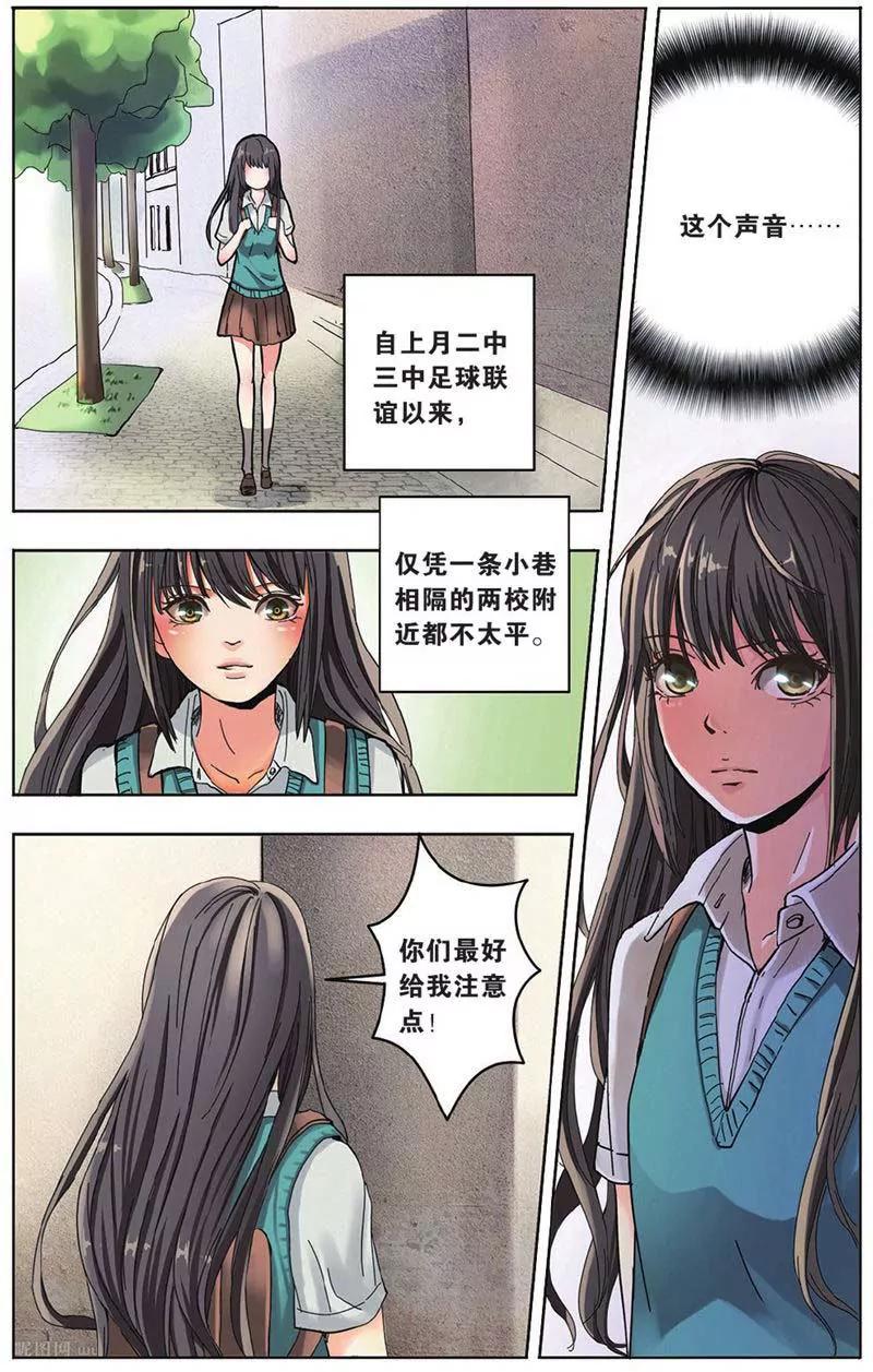 第442期368