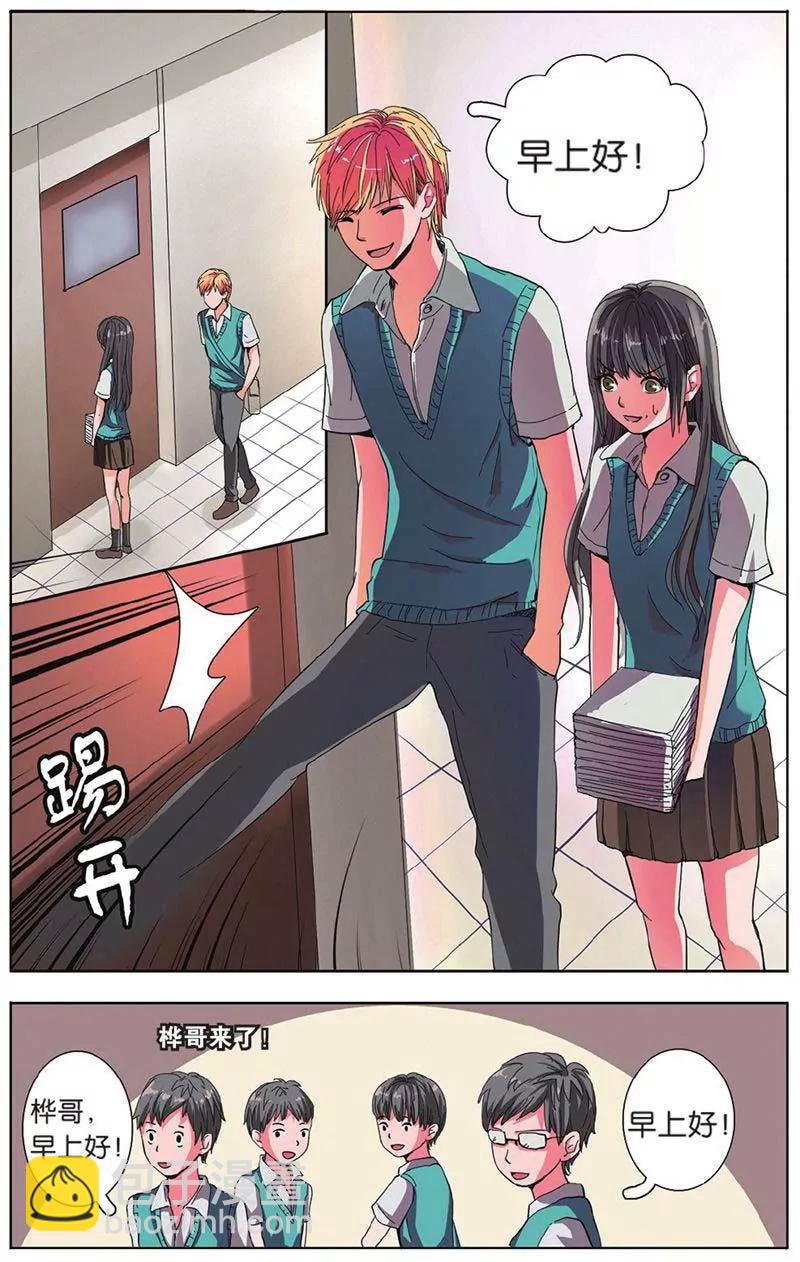 第442期377