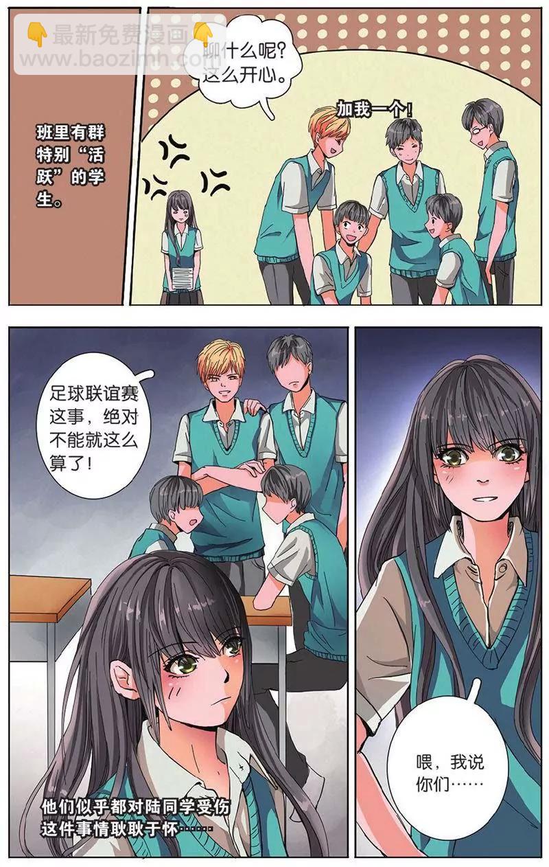 第442期378