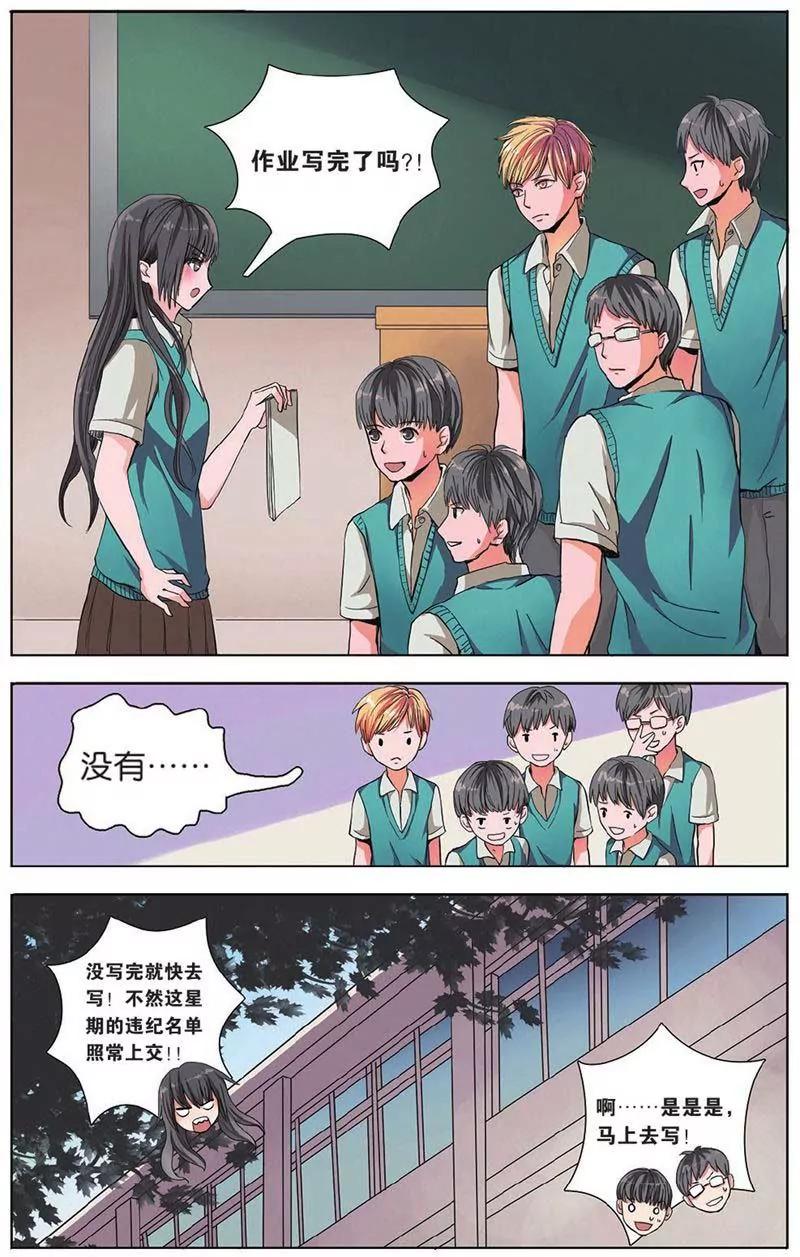 第442期379