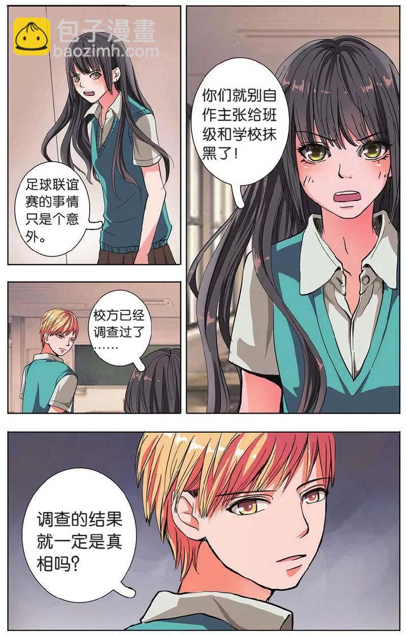 第442期382