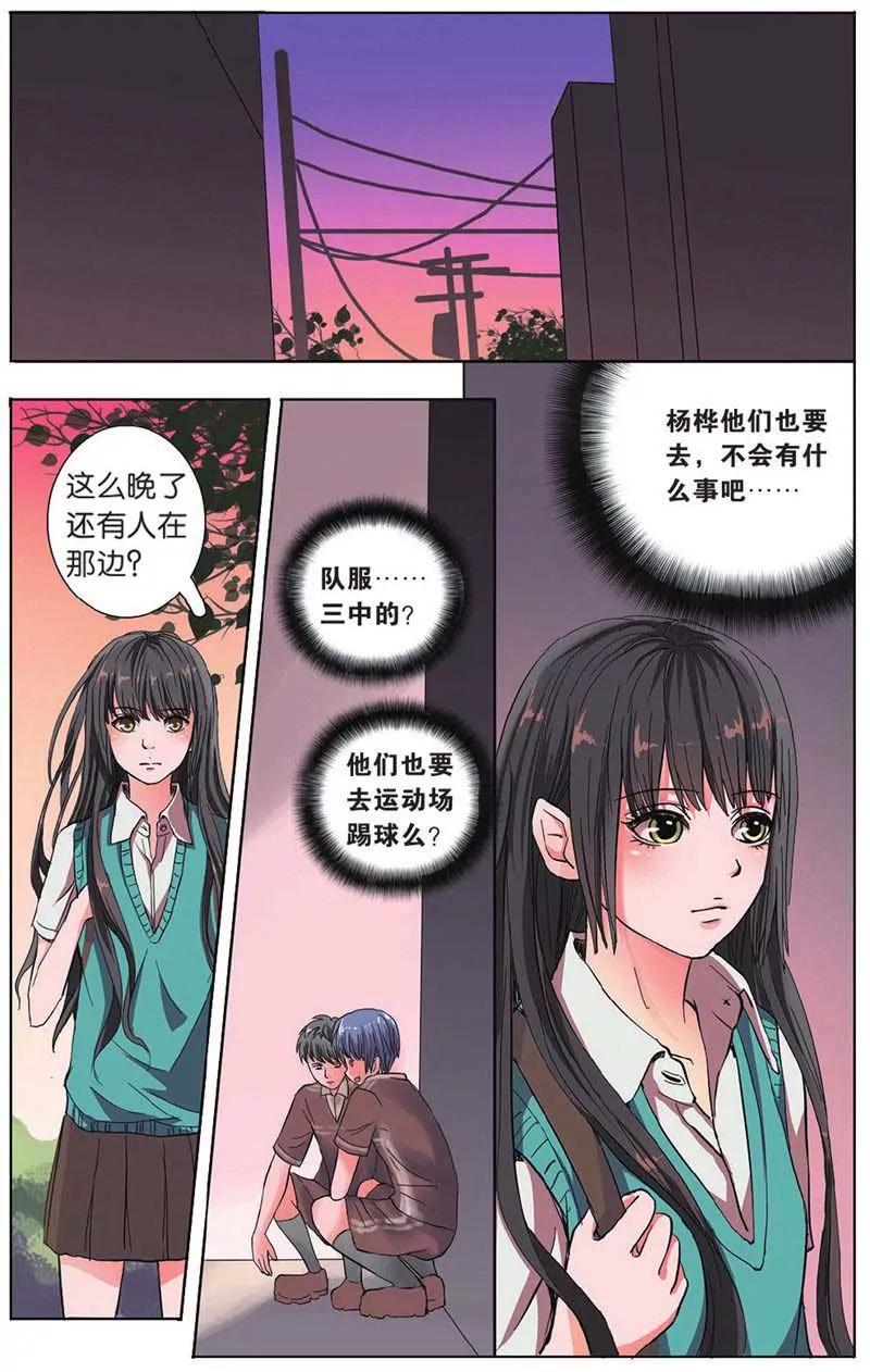 第442期384