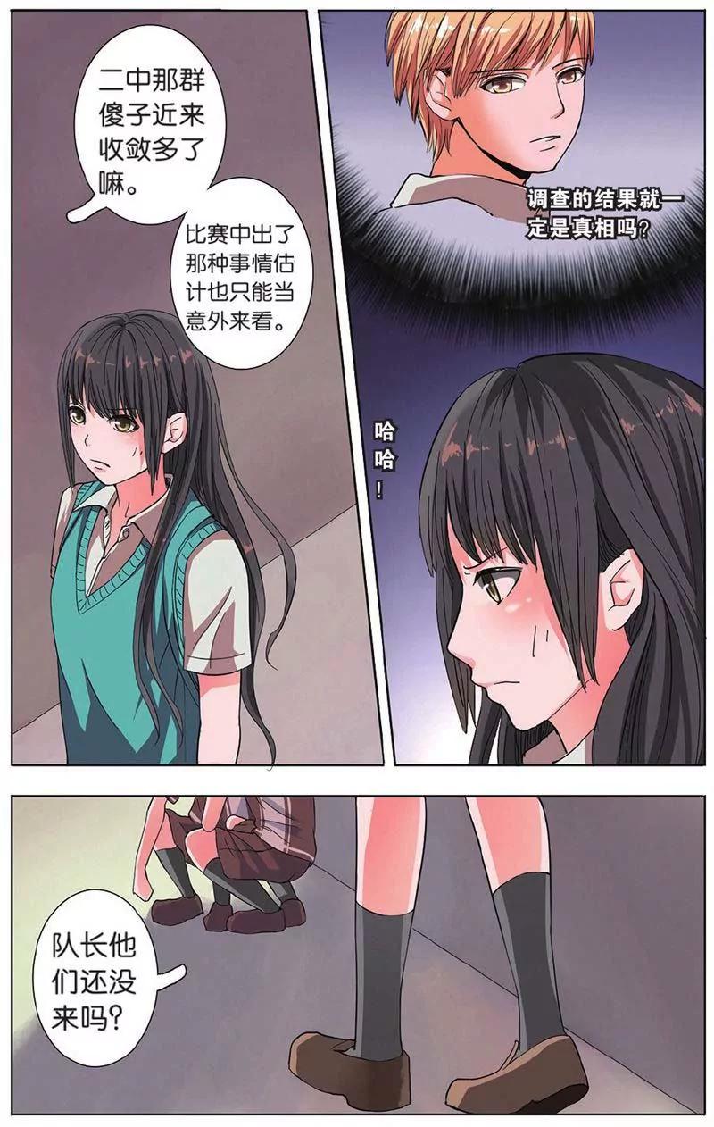 第442期385