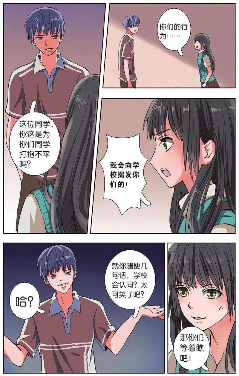 第442期387