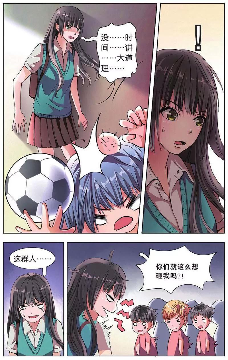 第442期389