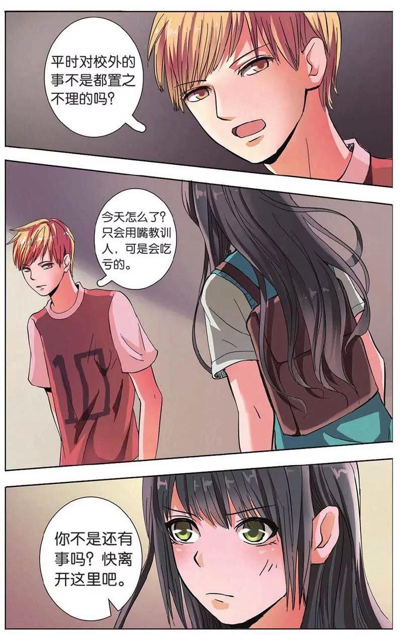 第442期390