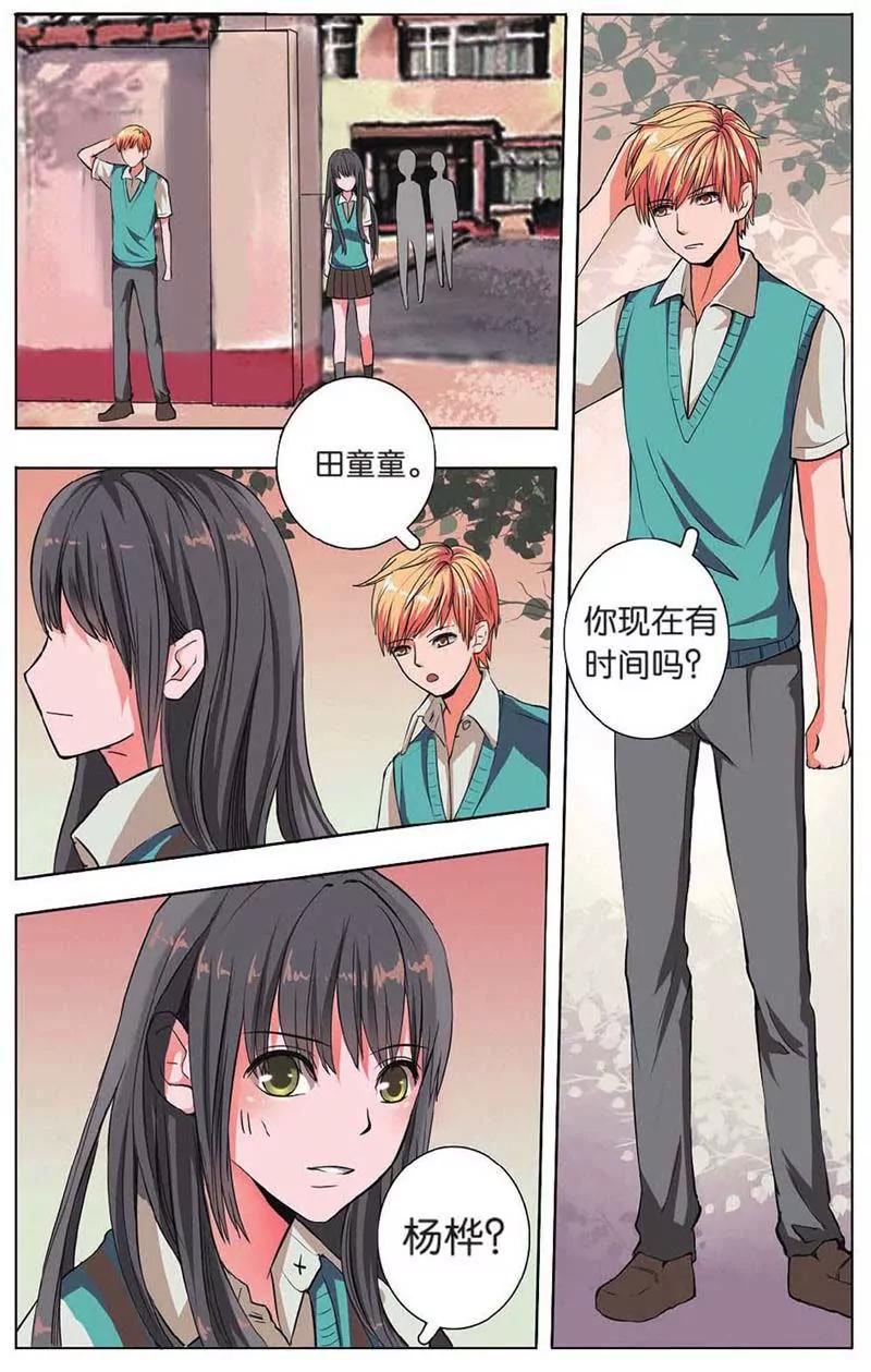 第442期394