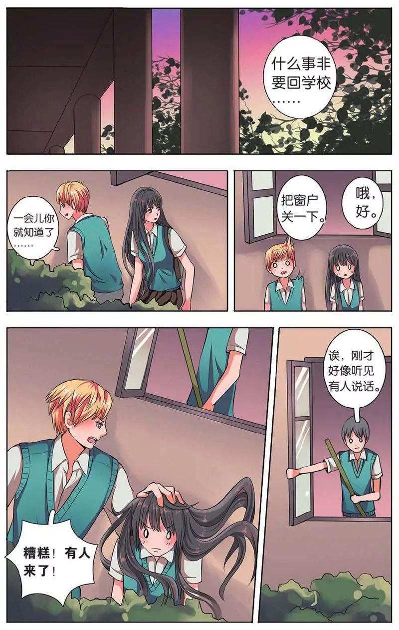 第442期395
