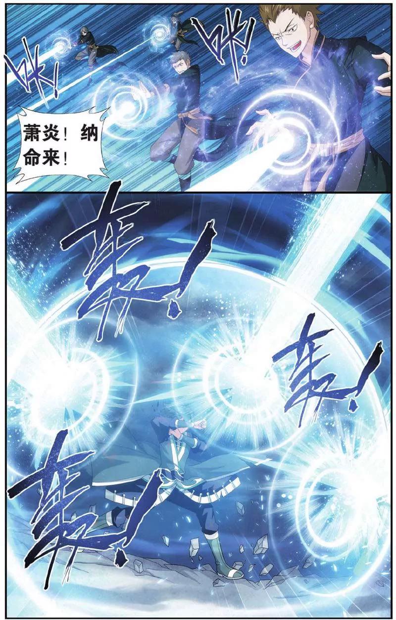 第442期5