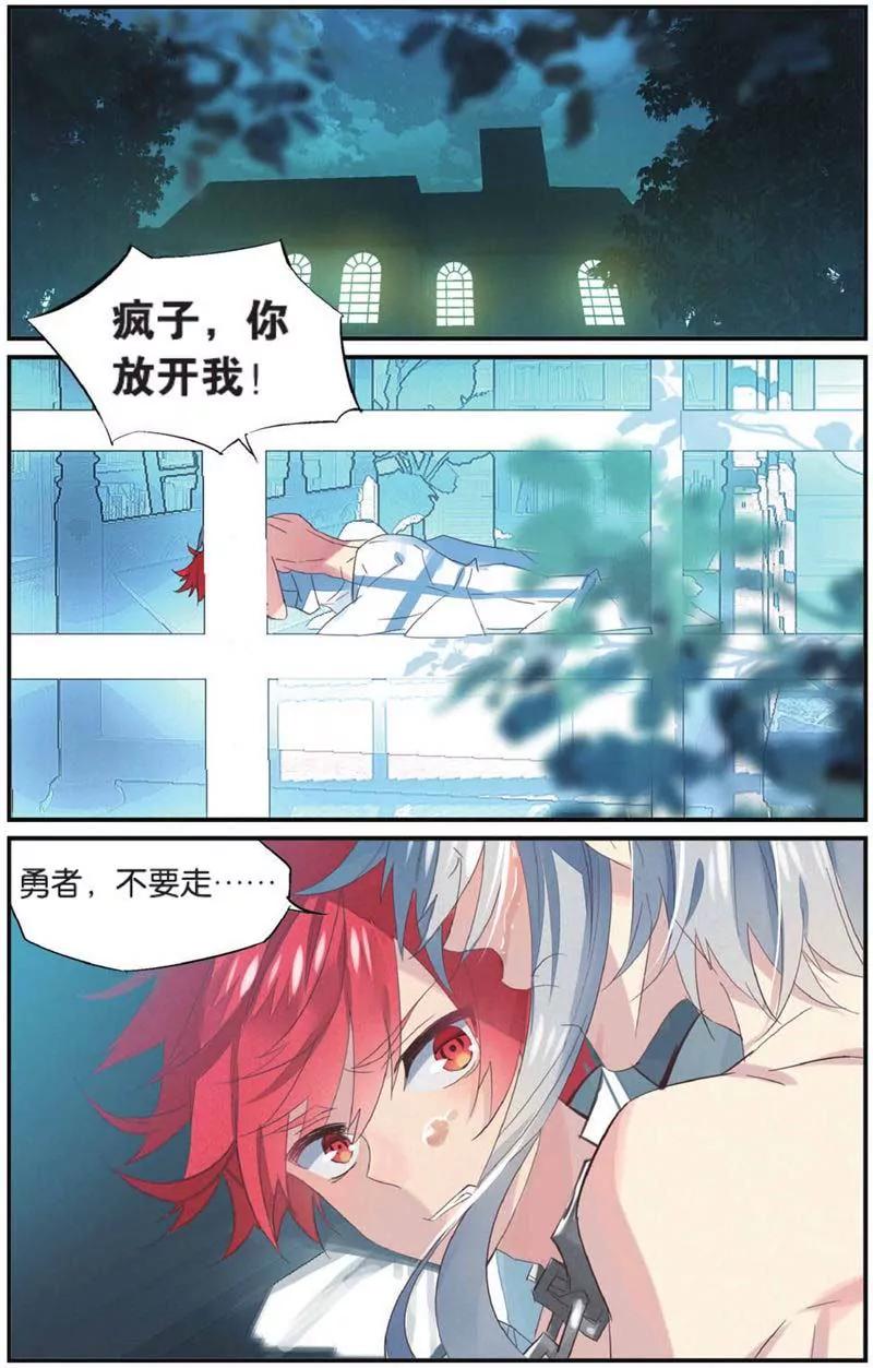 第442期71