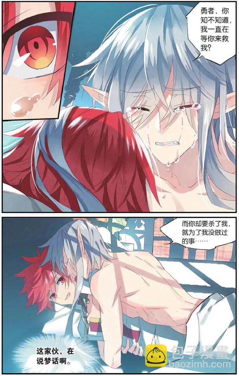 第442期72