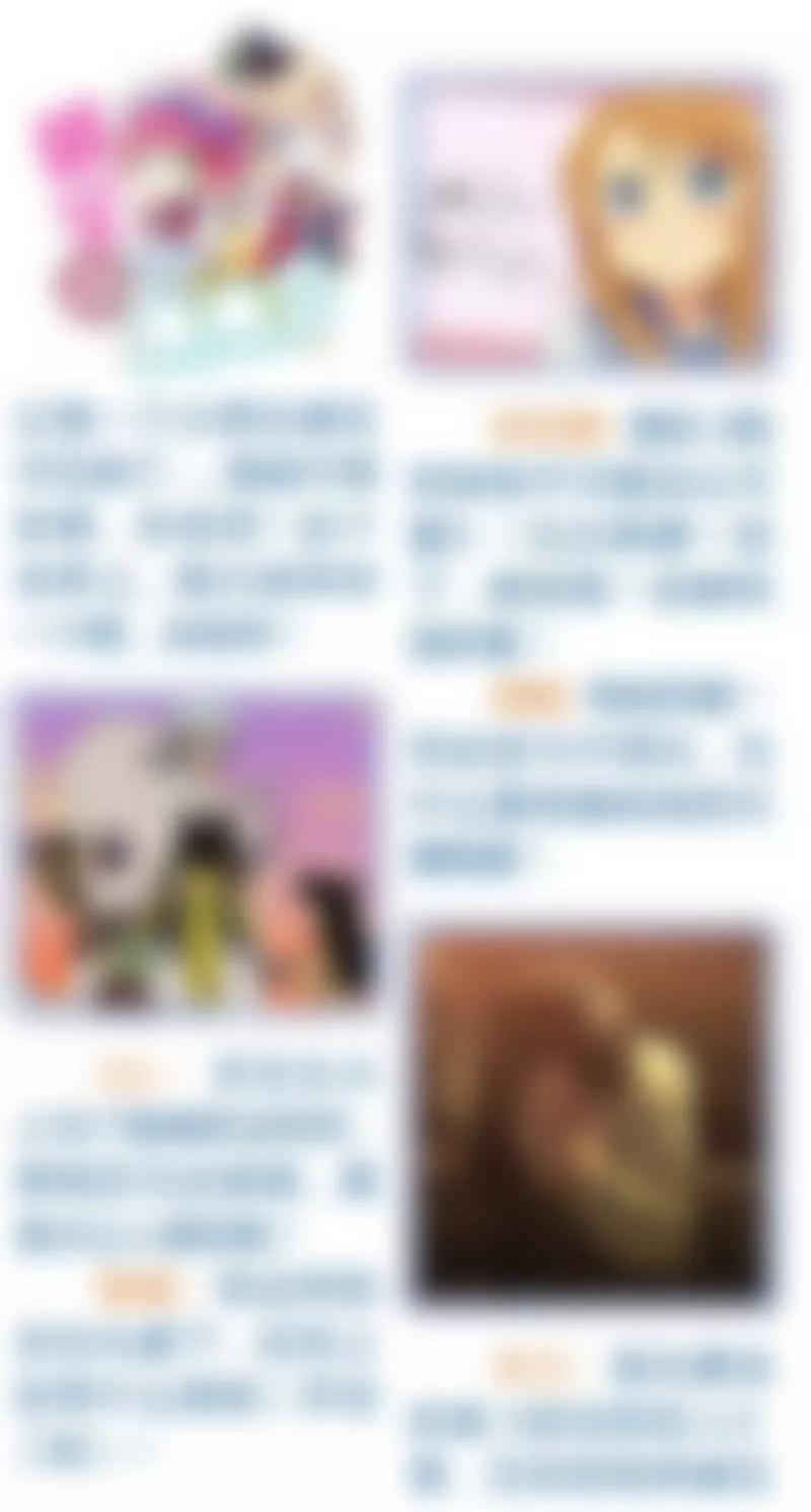 第442期94