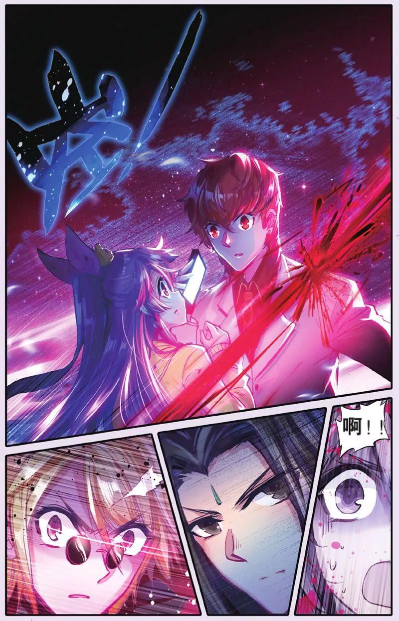 第444期116