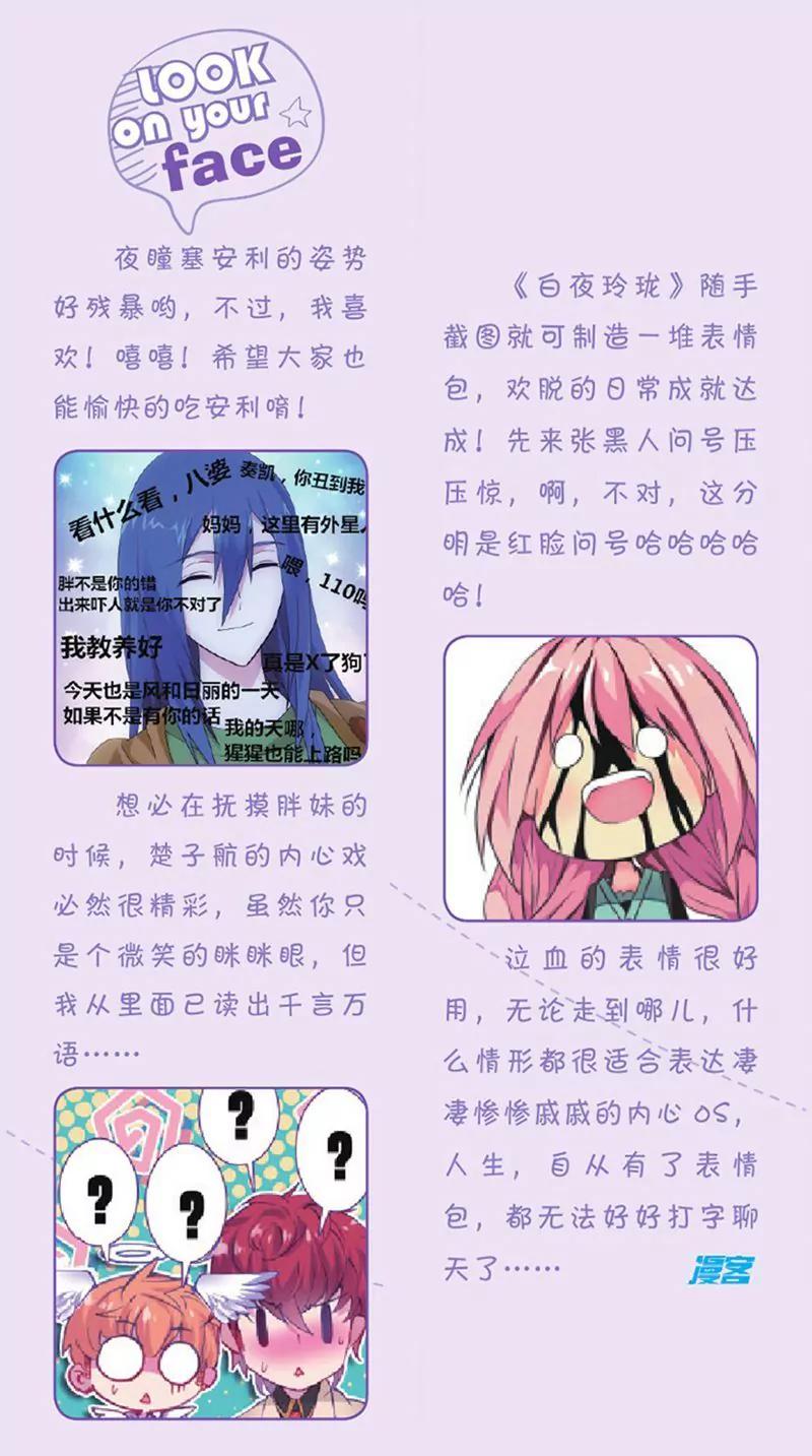 第444期127