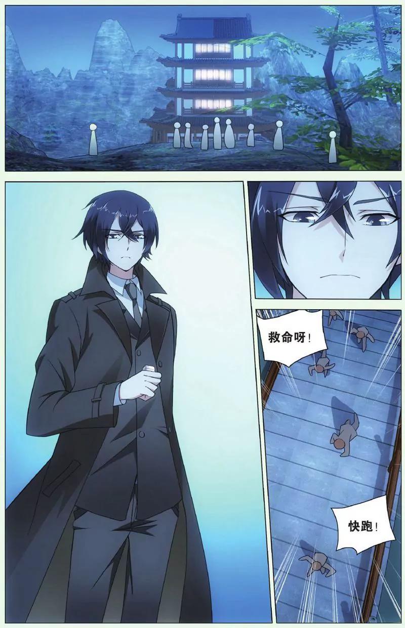 第444期144