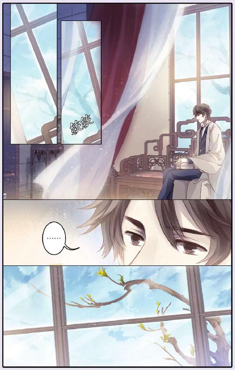 第444期16