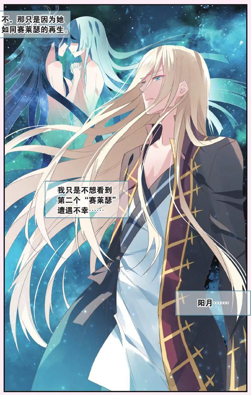第444期172