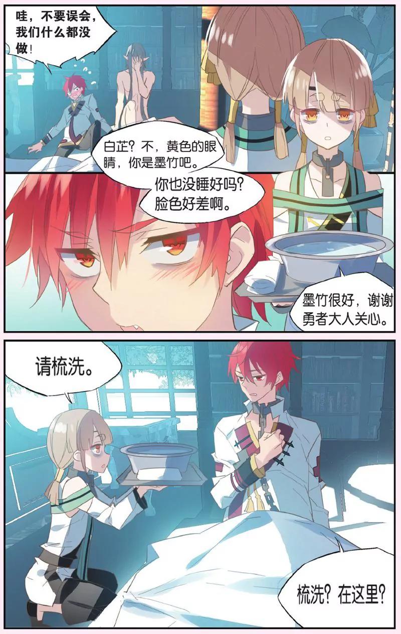 第444期174