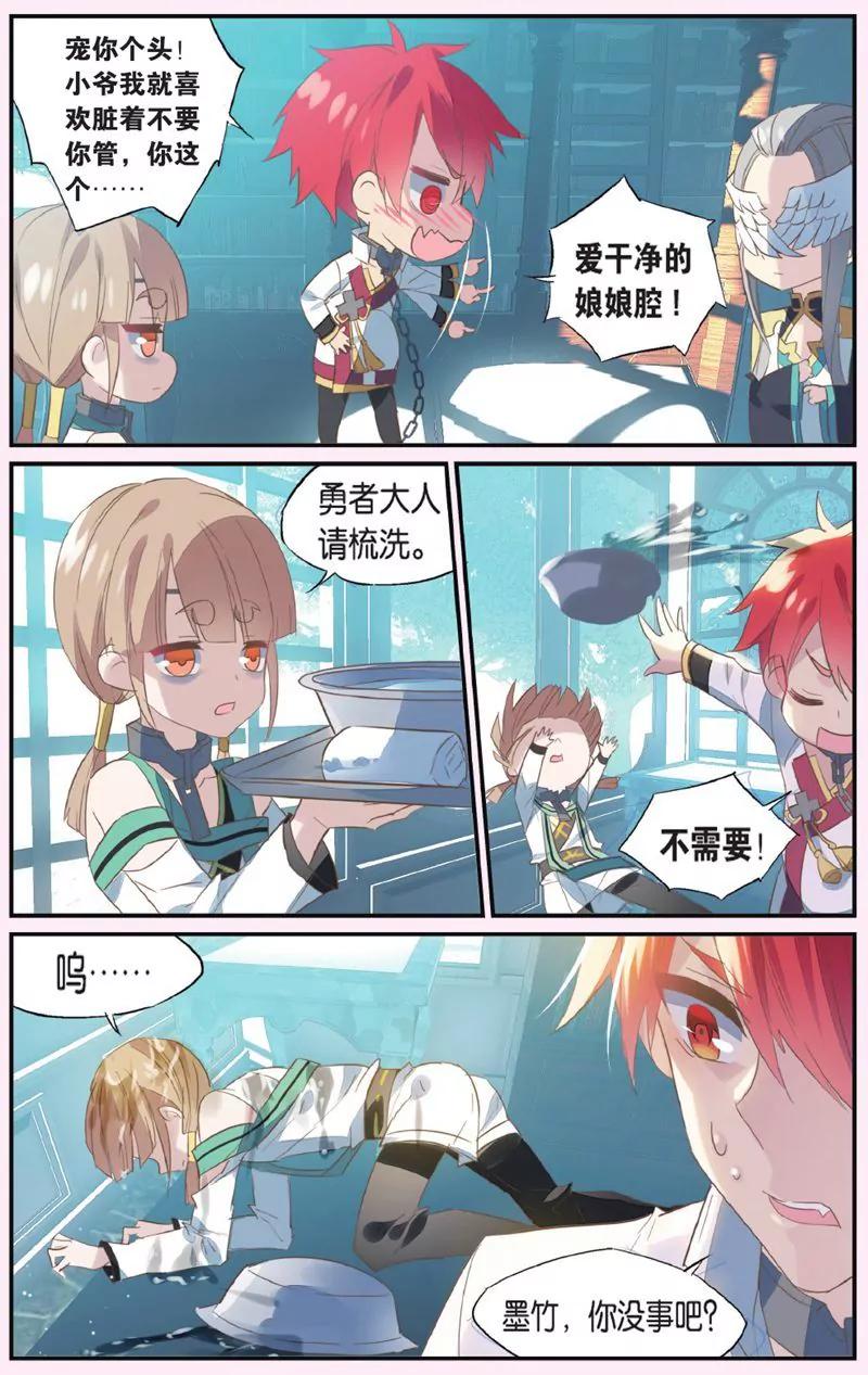 第444期176