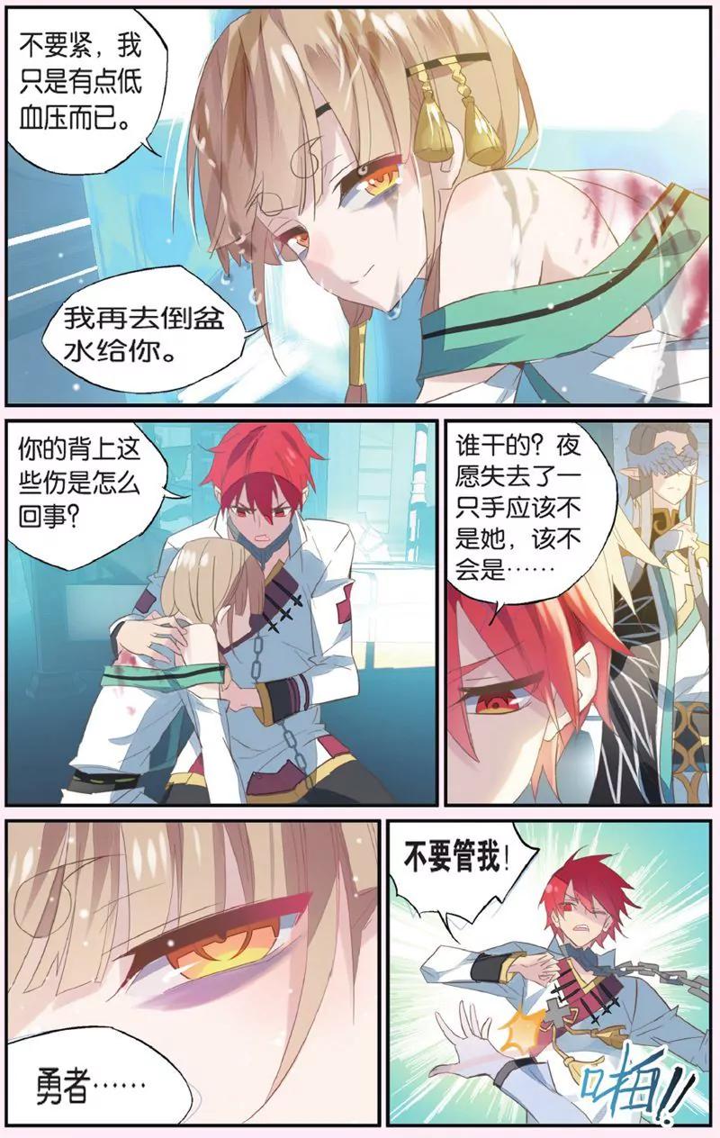第444期177