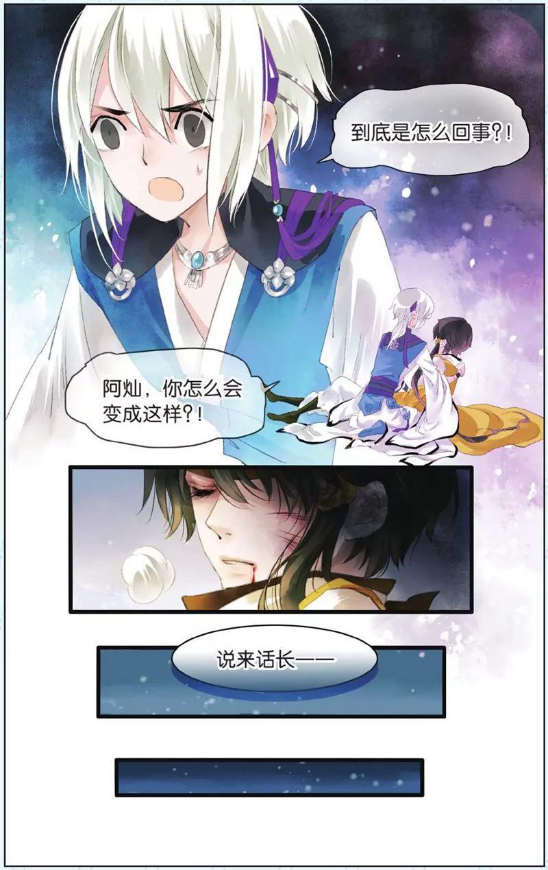 第444期193