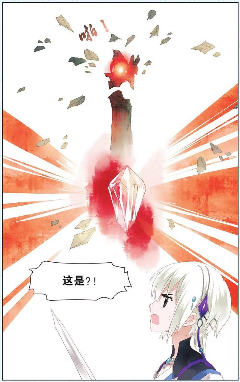 第444期213