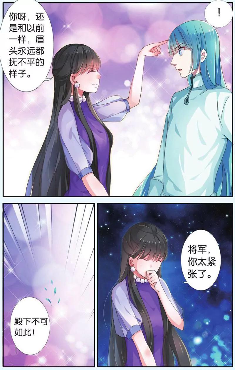 第444期231