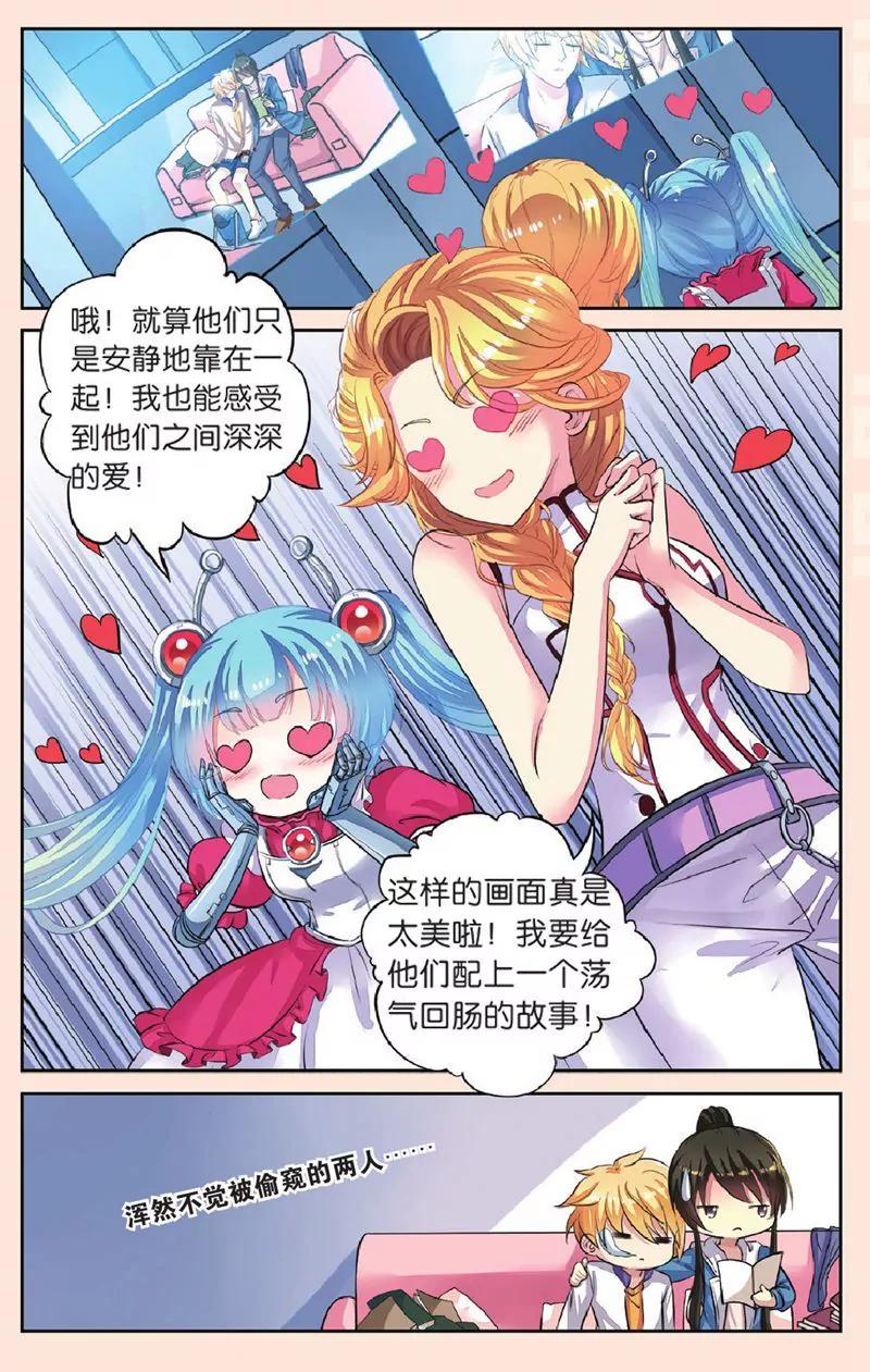 第444期272