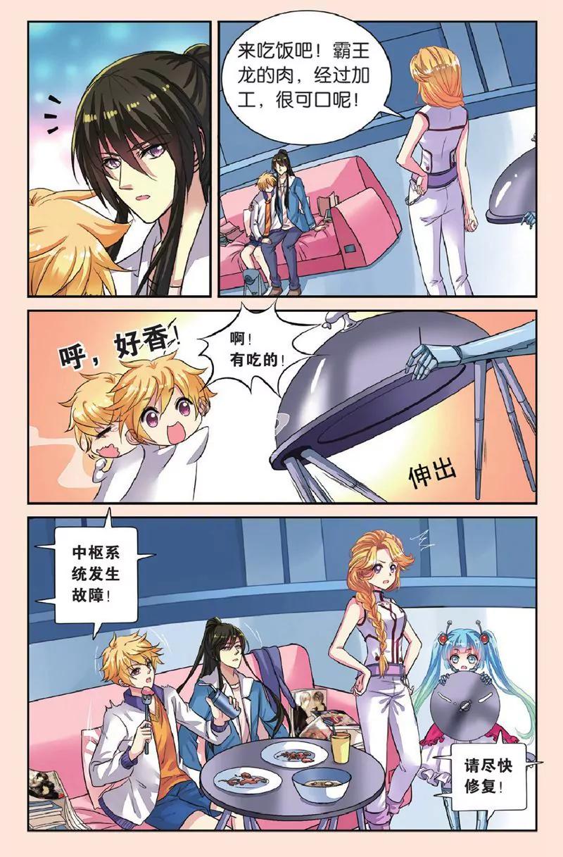 第444期274
