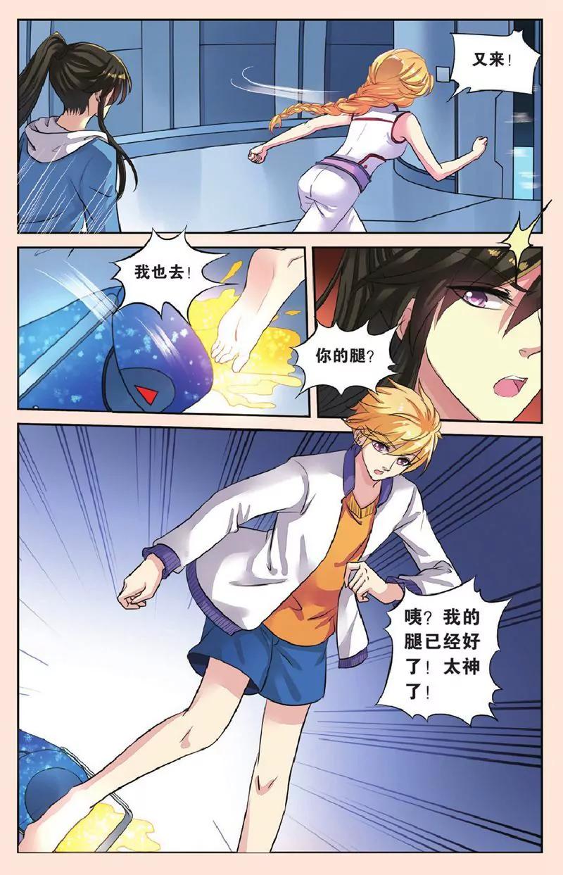 第444期275