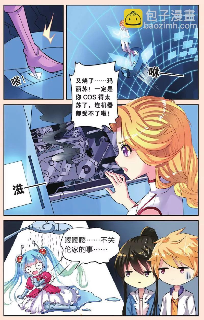 第444期277