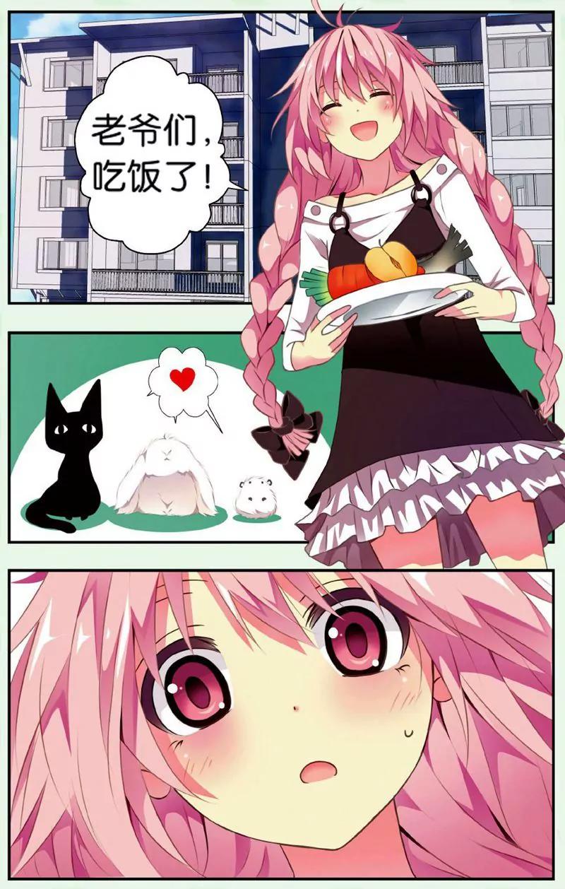 第444期291