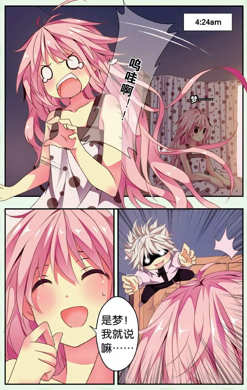 第444期293