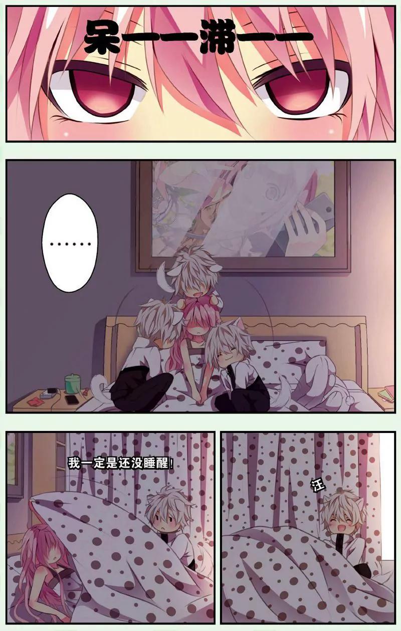 第444期294