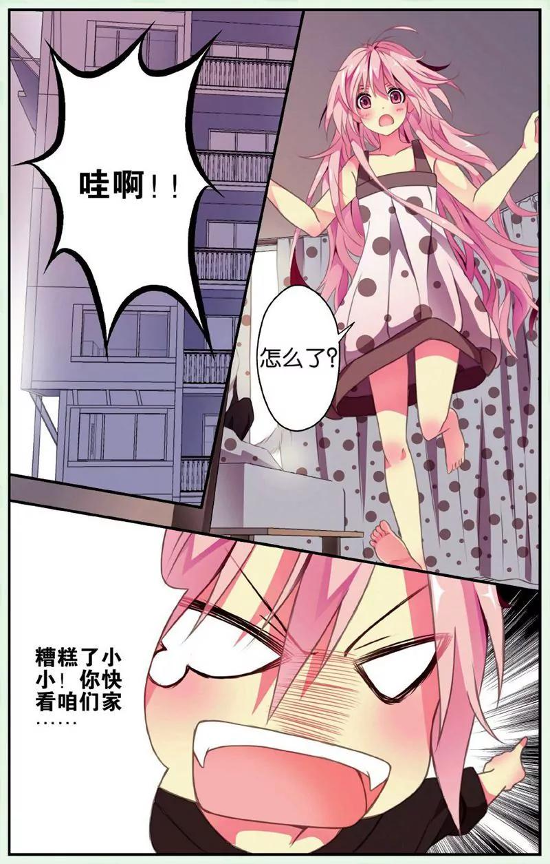 第444期296