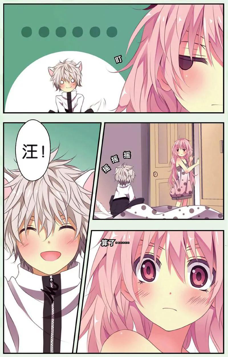 第444期298