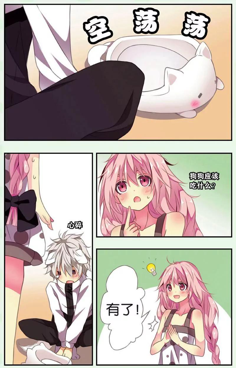 第444期303