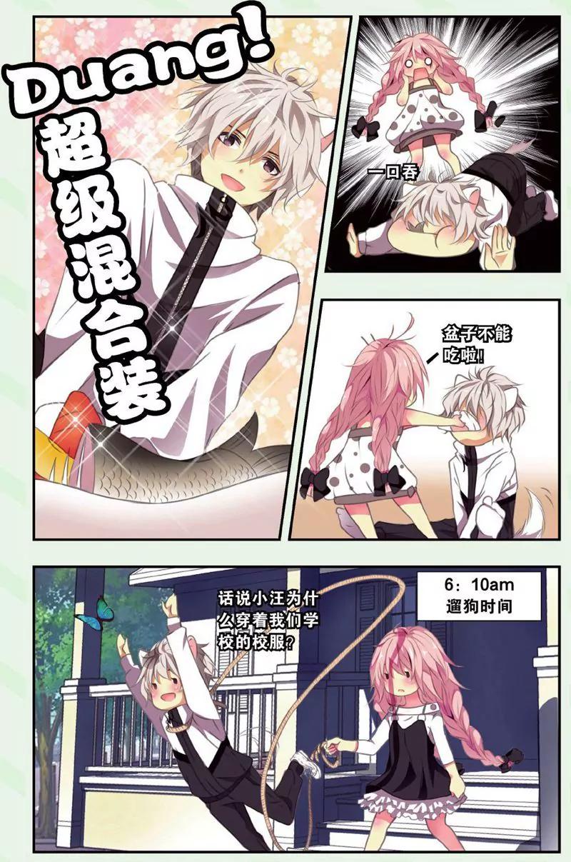 第444期304