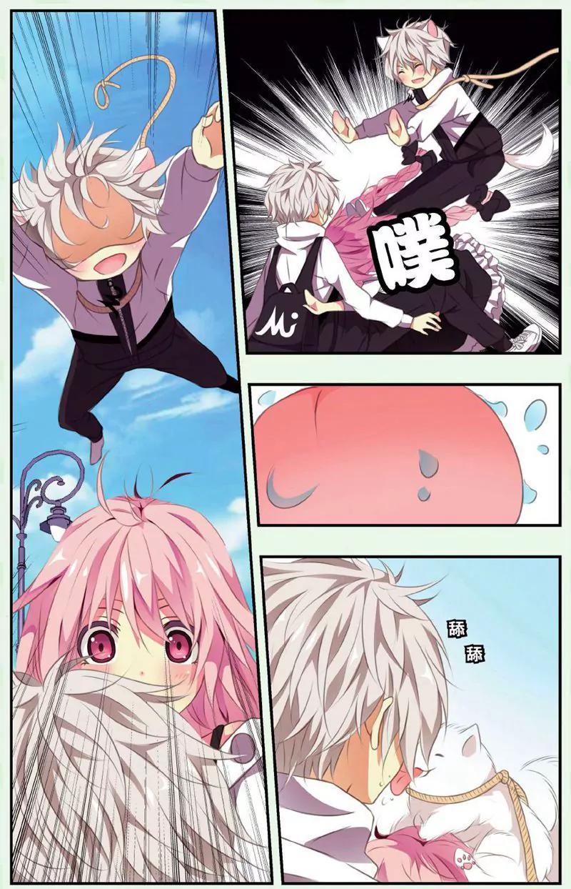 第444期308