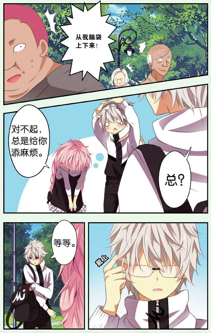 第444期309