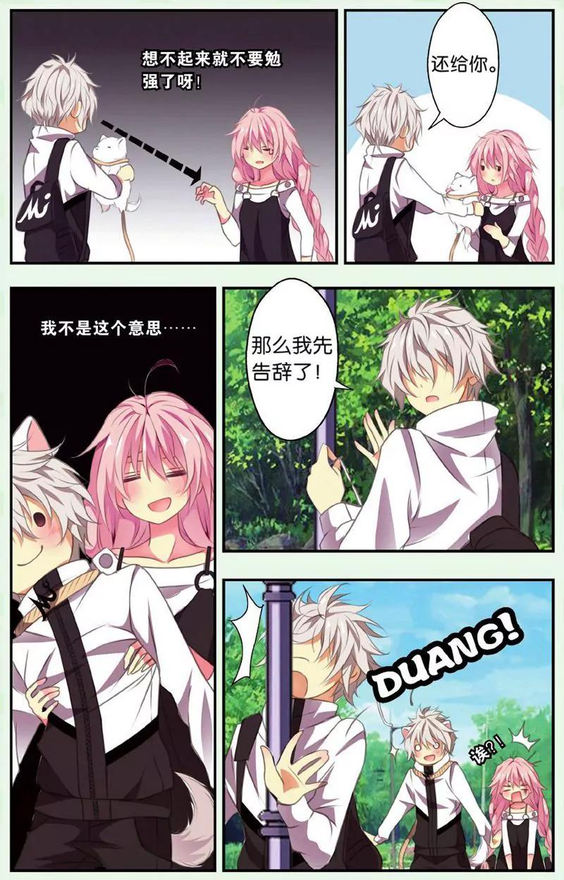 第444期312