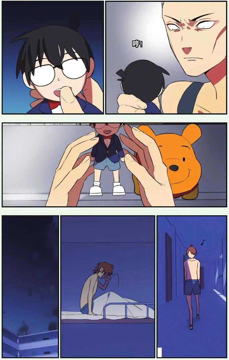 第444期332
