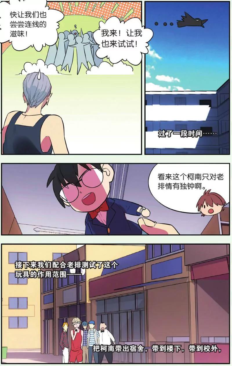 第444期342