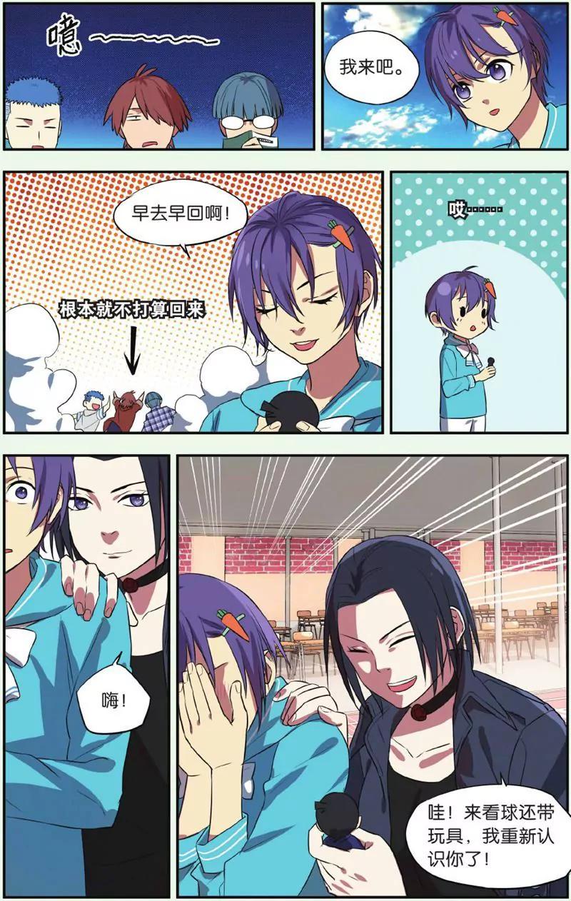 第444期346